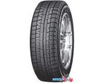 Зимние шины Yokohama IceGuard Studless iG50+ 185/65R15 88Q