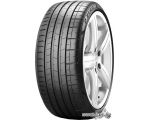 Летние шины Pirelli P Zero PZ4 275/40R22 107Y (run-flat)