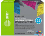 Картридж CACTUS CS-C9352 (аналог HP C9352)