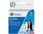 Картридж G&G GG-CH563H (аналог HP CH563H)