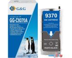 Картридж G&G GG-C9370A (аналог HP C9370A)