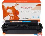 Картридж Print-Rite PR-W2031X (аналог HP W2031X)