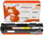 Картридж Print-Rite PR-CF532A (аналог HP CF532A)