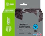Картридж CACTUS CS-CM991A (аналог HP CM991A)