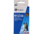 Картридж G&G NH-CZ133A (аналог HP CZ133A)