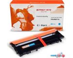 Картридж Print-Rite PR-W2071A (аналог HP W2071A)