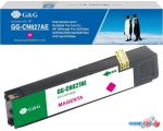 Картридж G&G GG-CN627AE (аналог HP CN627AE)