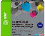 Картридж CACTUS CS-EPT04B340 (аналог Epson EPT04B340)