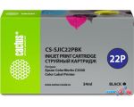 Картридж CACTUS CS-SJIC22PBK (аналог Epson SJIC22PBK)