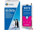 Картридж G&G GG-C9372A (аналог HP C9372A)