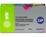 Картридж CACTUS CS-SJIC22PM (аналог Epson SJIC22PM)