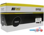 Картридж Hi-Black HB-MLT-D111L (аналог Samsung MLT-D111L)