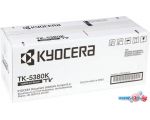 Картридж Kyocera TK-5380K