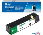 Картридж G&G GG-CN625AE (аналог HP CN625AE)