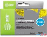 Картридж CACTUS CS-CN048 (аналог HP CN048)