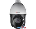 CCTV-камера HiWatch DS-T215(C)