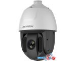 CCTV-камера Hikvision DS-2AE5225TI-A(E)