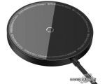 Беспроводное зарядное Baseus Simple Mini3 Magnetic Wireless Charger 15W CCJJ040001 (черный)