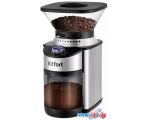 Электрическая кофемолка Kitfort KT-7202