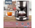 Капельная кофеварка Domfy DSM-CM301