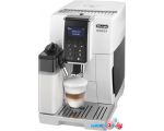 Кофемашина DeLonghi Dinamica ECAM 350.55.W