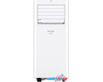 Мобильный кондиционер Breeon Alaska BPC-09TDR