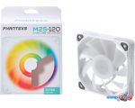 Вентилятор для корпуса Phanteks M25-120 D-RGB PH-F120M25_DRGB_PWM_WT01