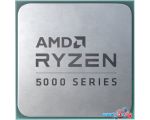 Процессор AMD Ryzen 5 5600GT (Multipack)