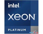 Процессор Intel Xeon Platinum 8368Q