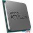 Процессор AMD Athlon Pro 200GE в Могилёве фото 3