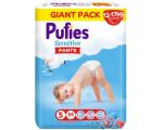 Трусики-подгузники Pufies Sensitive Junior 5 (66 шт)