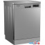 Отдельностоящая посудомоечная машина Hotpoint-Ariston HF 5C84 DW X в Могилёве фото 3