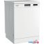 Отдельностоящая посудомоечная машина Hotpoint-Ariston HF 5C84 DW в Могилёве фото 3