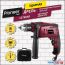 Ударная дрель Pioneer Tools Master EID-M850-01C в Бресте фото 2