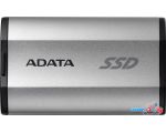 Внешний накопитель ADATA SD810 500GB SD810-500G-CSG