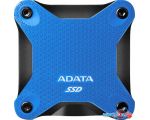 Внешний накопитель ADATA SD620 512GB SD620-512GCBL