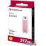 Внешний накопитель Transcend ESD300 512GB TS512GESD300P в Гродно фото 1