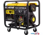 Дизельный генератор Huter LDG 7000LXА