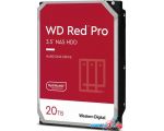 Жесткий диск WD Red Pro 20TB WD201KFGX