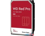 Жесткий диск WD Red Pro 14TB WD142KFGX