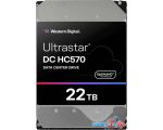 Жесткий диск WD Ultrastar DC HC570 22TB WUH722222ALE6L4