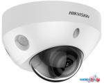 IP-камера Hikvision DS-2CD2583G2-IS(2.8mm) (2.8 мм, белый)