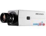 IP-камера Hikvision DS-2CD2821G0(C) (белый)