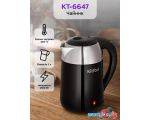 Электрический чайник Kitfort KT-6647