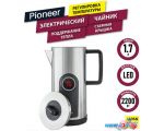 Электрический чайник Pioneer KE575M (серебристый)