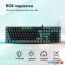 Клавиатура GMNG GG-KB760X в Гродно фото 3