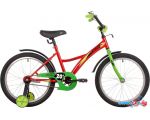 Детский велосипед Novatrack Strike 20 2022 203STRIKE.RD22 (красный)
