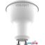 Светодиодная лампочка Yeelight Smart Bulb W1 YGYC0120005WTEU GU10 4.8 Вт (4 шт) в Могилёве фото 2