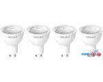 Светодиодная лампочка Yeelight Smart Bulb W1 YGYC0120005WTEU GU10 4.8 Вт (4 шт)