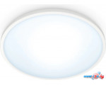 Светильник-тарелка Wiz Super Slim 929002685101